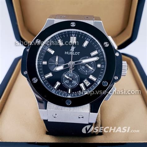 harga jam hublot di malaysia|hublot chronograph.